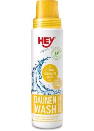 Hey Sport Daunen Wash 250ml Pflegeprodukte | Onlineshop | ski-shop.ch